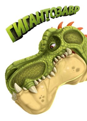 ����������� (1-2 �����)