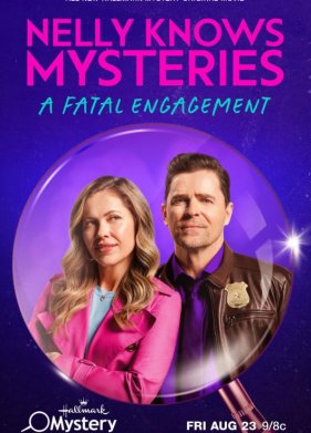 ����� �����: ����������� �������� (2024)