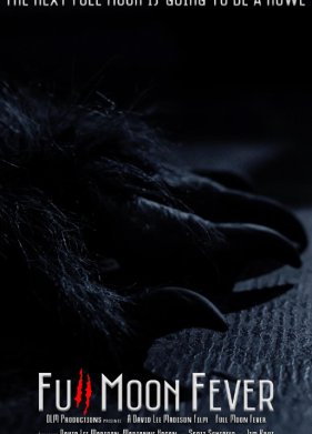 ����������� ��������� (2023)