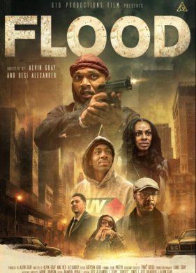 ����� (2025)