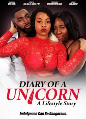 ������� ��������� (2023)