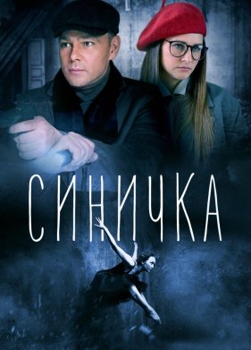 ������� (1-5 �����)