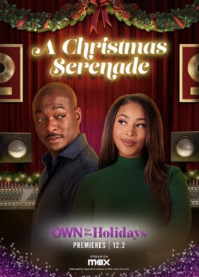 �������������� �������� (2023)