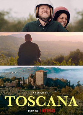 ������� (2022)