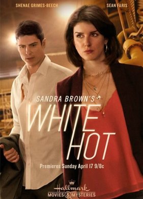 ������ �����: ������������� � �������� (2016)