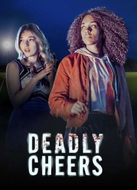 ����������� ��������� (2021)