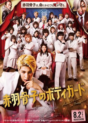 ������������� ������ ������� (2024)