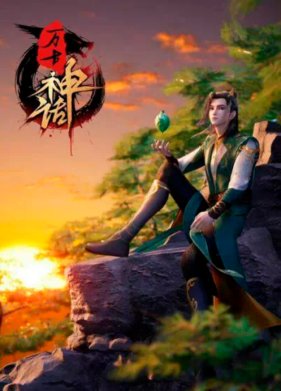 ������� �� ������� ����� (2022)