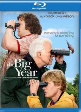 ������� ��� (2011)