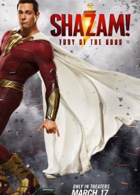 ����� 2. ������ ����� (2023)