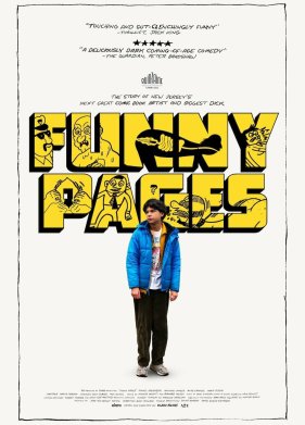 �������� ������� (2022)