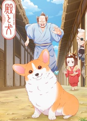 �������� � ��� (2024)