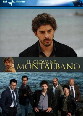 ������� ����������� (2012)