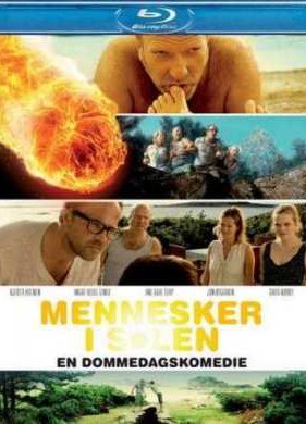 ���� �� ������ / ���� ������ (2011)