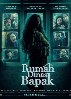 ��� � ������������ (2024)