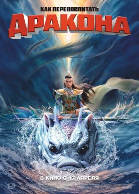 ��� ������������� ������� (2024)