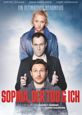 �����, ������ � � (2023)