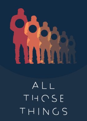 ������ ������� (2020)