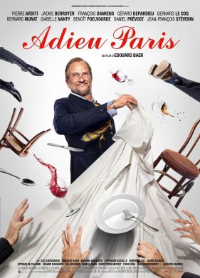 ������, ����� (2021)