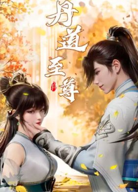 ��������������� �� ���� ������� (2023)