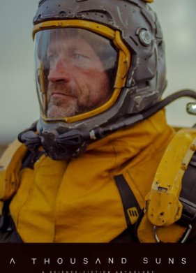 ������ ����� (2023)