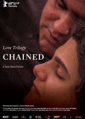 �������� �����: ����������� (2019)