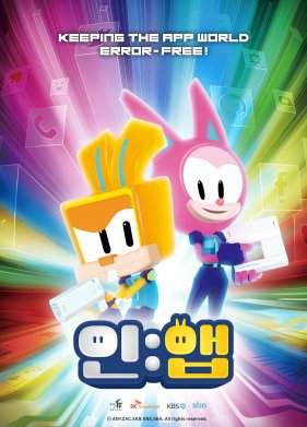 ����� � �����. ��������� ���������� (2020)