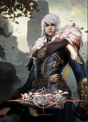 �������������� ������� (2021)