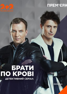 ������ �� ����� (1-2 �����)