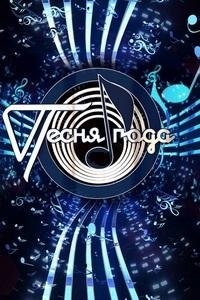 ����� ���� (2025)