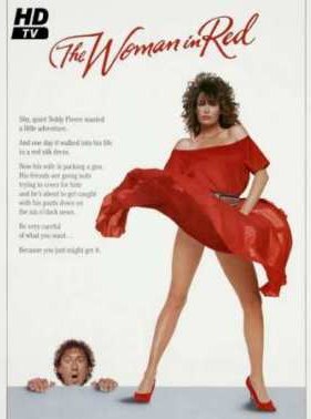 ������� � ������� (1984)