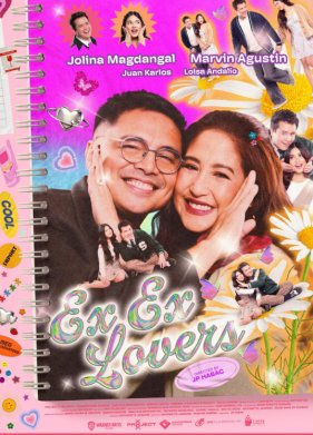 ������ ������������ (2025)