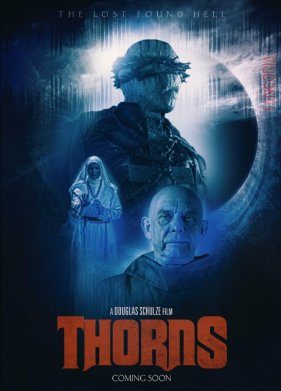 ������ (2023)