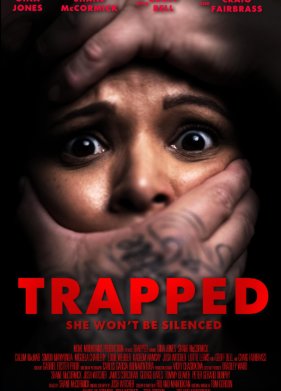 � ������� (2025)