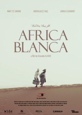 ����� ������ (2025)