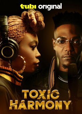 ��������� �������� (2024)