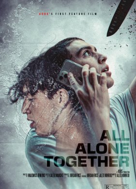 ������ ����������� (2025)