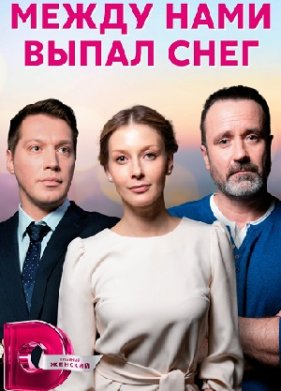 ����� ���� ����� ���� (2022)