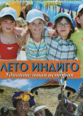 ���� ������ (2010)