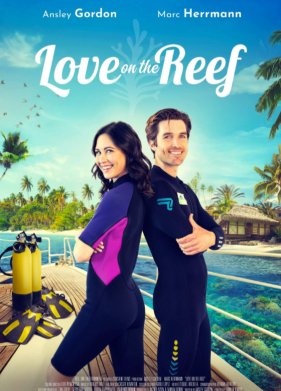 ������ �� ����� (2023)