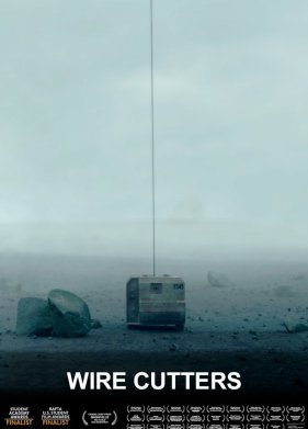 ������� (2014)