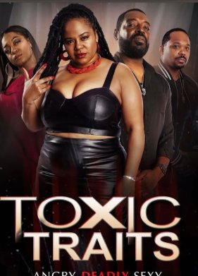 ��������� ����� (2024)