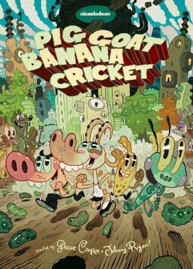 ����, ����, ����� � ������� (1-2 �����)