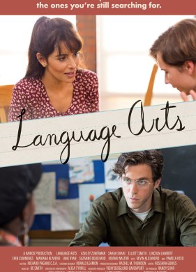 ��������� ���������� (2020)