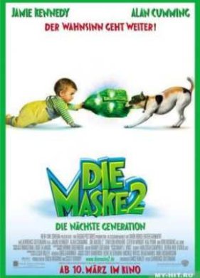 ��� ����� (2005)