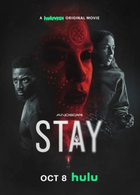 �������� (2025)