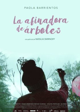 ����������� �������� (2019)