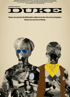 ������ (2019)