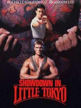 �������� � ��������� ����� (1991)