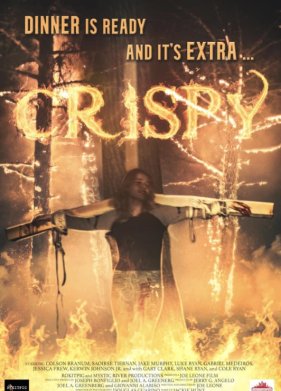 ��������� (2024)